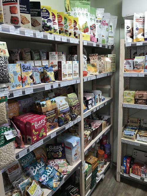 Snacks and vegan protein  at Eko-Pol'za - Rzhanova in Irkutsk