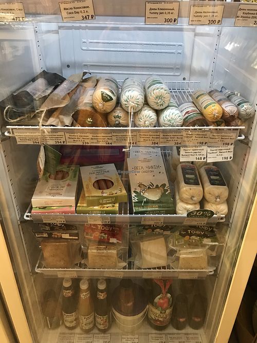 Vegan sausages, pâté and tofu  at Eko-Pol'za - Rzhanova in Irkutsk