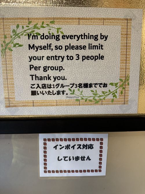   at Itoya in Matsumoto