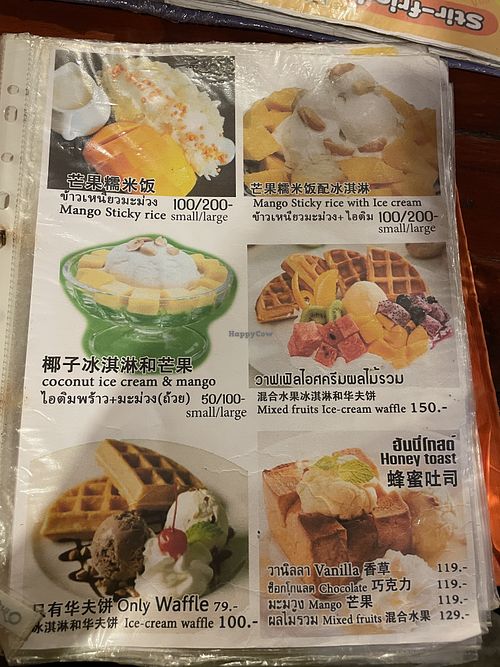   at Papaya Mom in Koh Lipe