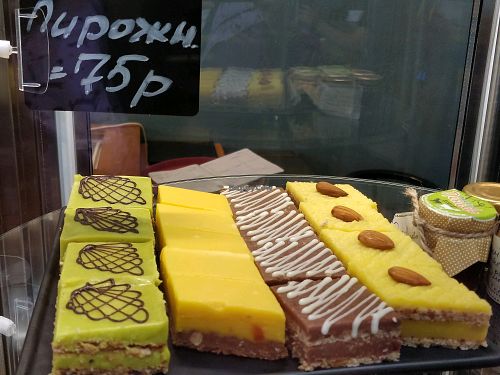 cakes at Troitskiy Most - Kuybysheva in St Petersburg