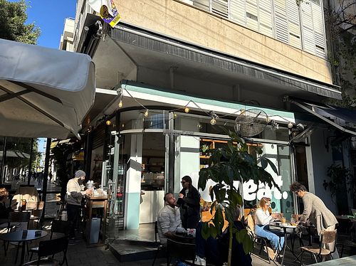   at Loveat - Dizengoff in Tel Aviv