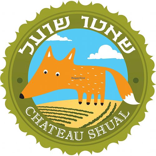 Logo at Chateau Shual in Tel Aviv