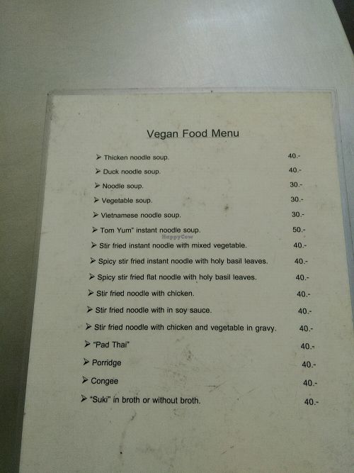 Menus  at Vegetarian - Khuanthani Rd in Ubon Ratchathani