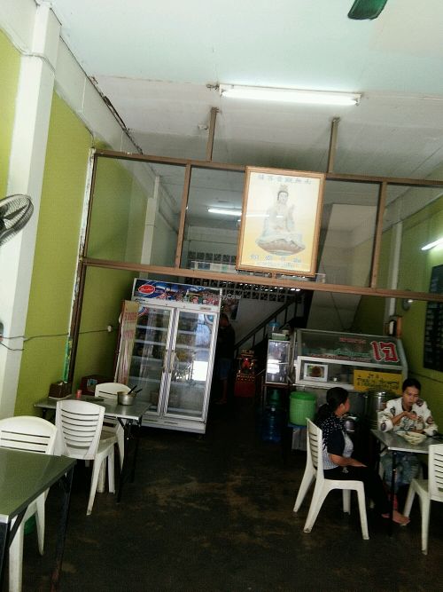 Cafe  at Vegetarian - Khuanthani Rd in Ubon Ratchathani
