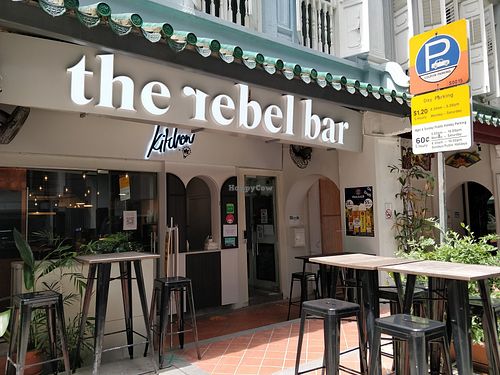Street View at The Rebel Bar in Central Singapore