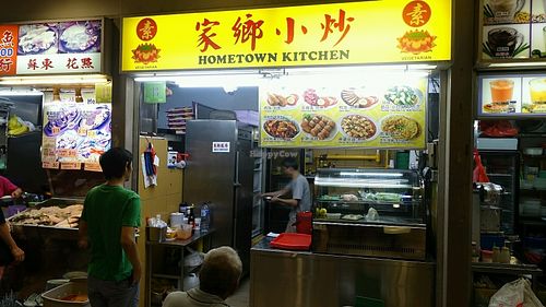 stall front at Hometown Kitchen in West Singapore