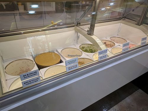 Vegan rice ice cream. no milk, no eggs, no sugar, no additives! at Petitami at Suwon Cheon-cheon in Suwon