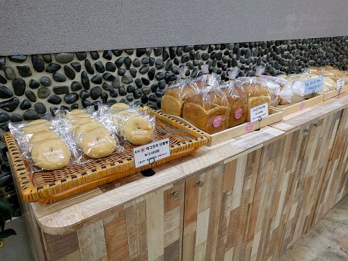 vegan bread at Petitami at Suwon Cheon-cheon in Suwon