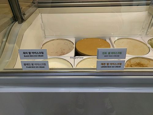 ice cream flavors at Petitami at Suwon Cheon-cheon in Suwon
