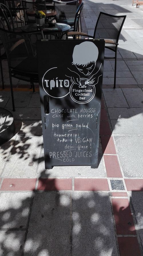 Trito - vegan options at Trito in Crete