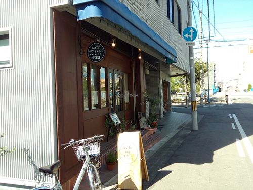 from the outside at Cafe My Yume in Tokushima