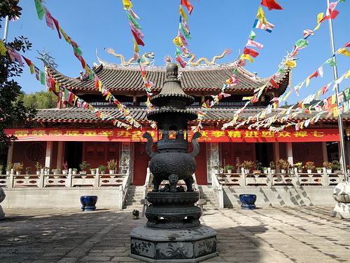 Restaurant entrance at XueFeng Temple in Fuzhou