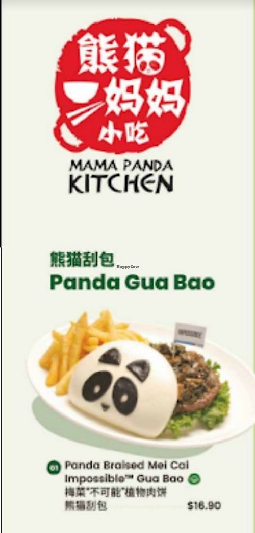  at Mama Panda Kitchen in North Singapore