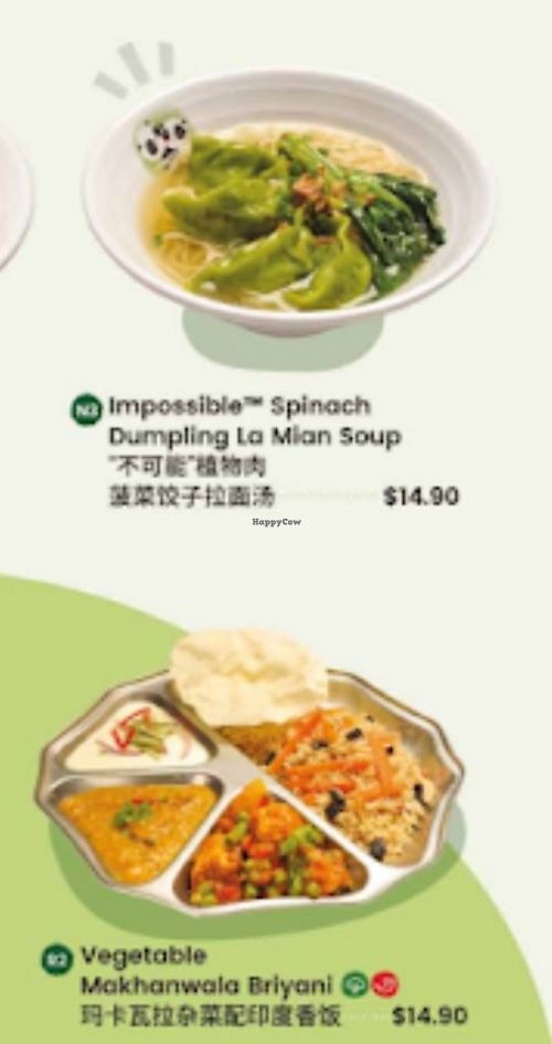  at Mama Panda Kitchen in North Singapore