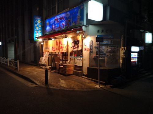Entrance at Kyushu Jangara Ramen - Nihonbashi in Tokyo