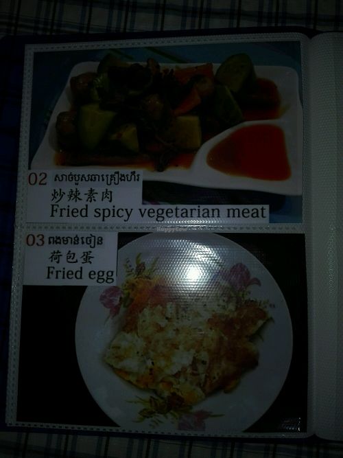 Somethings more, non vegan, esp. the last one. at Mercy Vegetarian in Phnom Penh