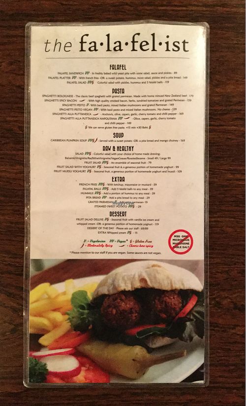 menu 1 at The Falafelist in Chiang Mai