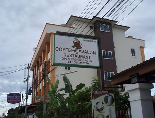 Avalon Restaurant at Avalon Restaurant in Savannakhet