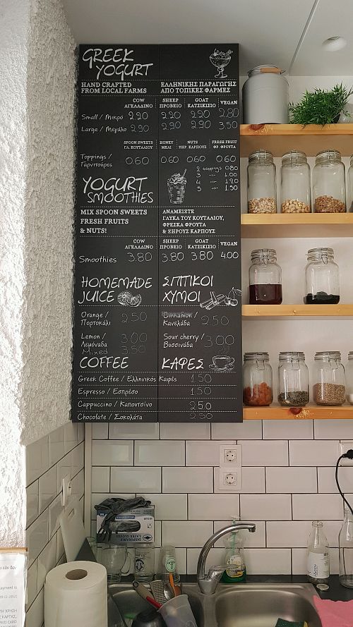 menu at Fresh Yogurt & More in Kos