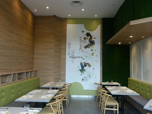 elegantly decorated interior  at elemen 元素 - HarbourFront in Central Singapore