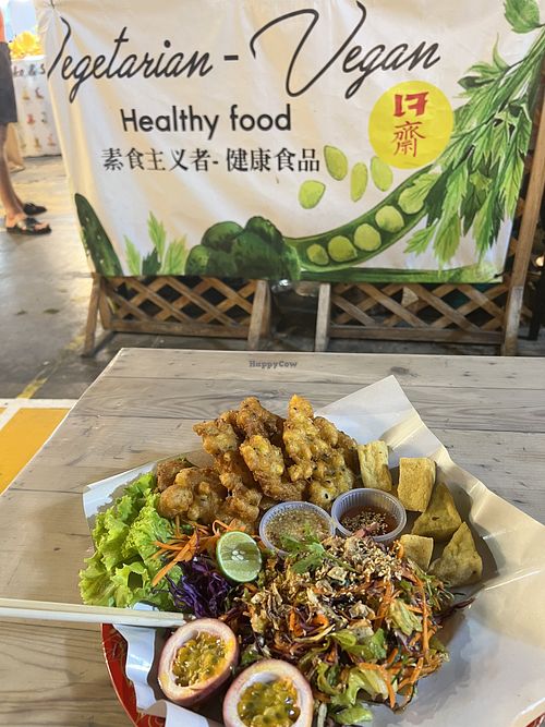 Plate with three options: tofu larb, tofu fries, corn fritter   at V Secret Street Food - Food Stall in Chiang Mai
