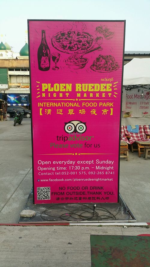 entrance sign at V Secret Street Food - Food Stall in Chiang Mai