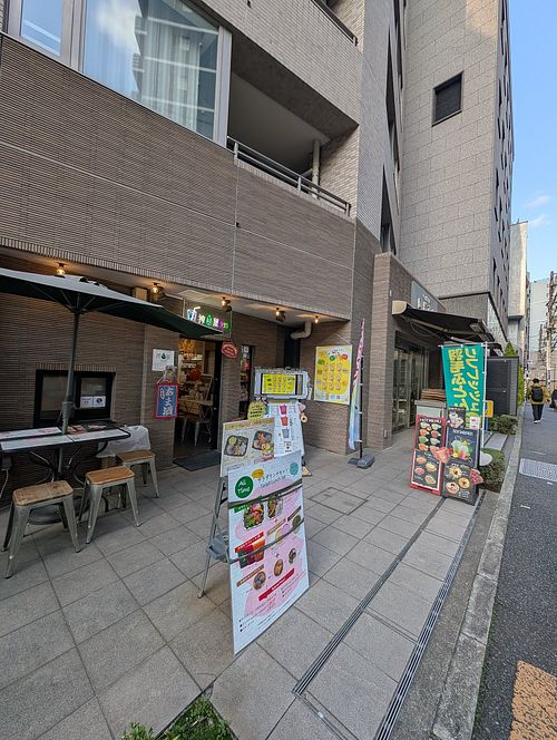 Store front at Shiboriya 935 in Tokyo