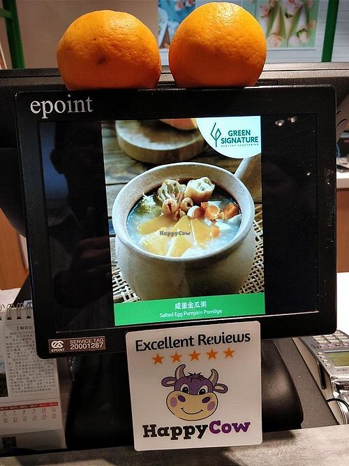 Green Signature is awarded HappyCow Excellent reviews 5-stars decal stickers. Moo moo!  at Green Signature - Yishun in North Singapore