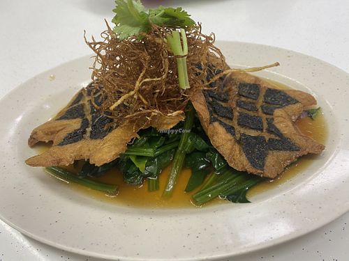 Image of SHU Vegetarian 蔬方斋