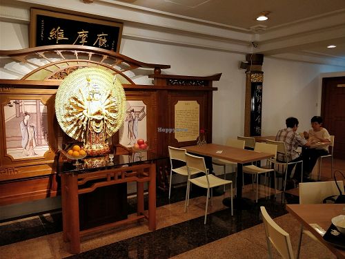 interior decor at Maitree Cafe 慈素轩 in Central Singapore
