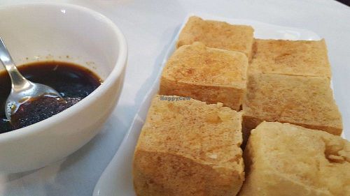 Fried Tofu at Bodai Leaf in Flushing