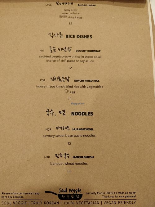 menu at Soul Veggie Korean Vegetarian in Central Singapore