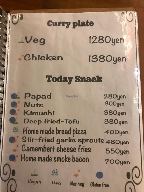 Menu  at Magic-Bento in Hakuba