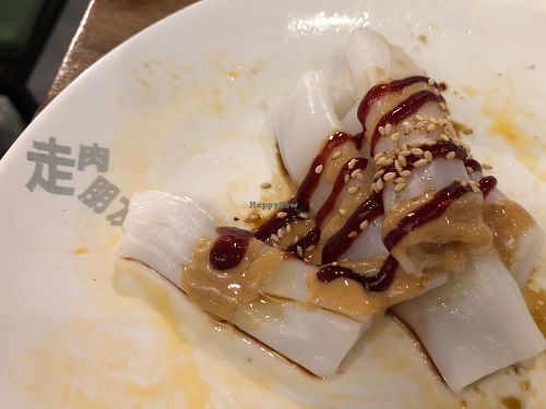 Rice Noodle Rolls at Simple me 素來素往 in Kowloon