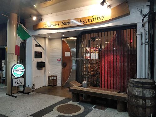 Restaurant exterior at Bambino in Niigata