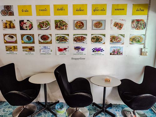 Dining room at T&I Tien Sin in Pattaya