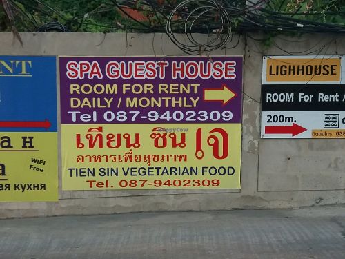 Signage from the beach road at T&I Tien Sin in Pattaya