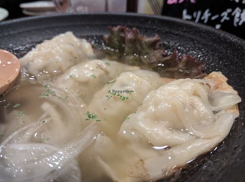 Mushroom and rice gyoza, with soup. at Chao Chao Gyoza Shijo-Kawaramachi in Kyoto