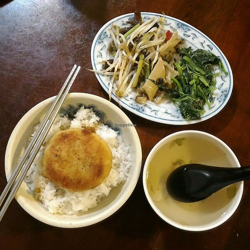 chicken steak rice - 90NT$ at SùShí Gié Zhī 素食茄 in Taipei