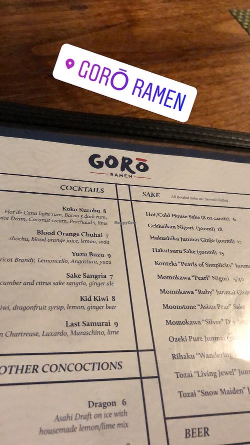 Gorō Ramen - March 2018 at Goro Ramen in Oklahoma City