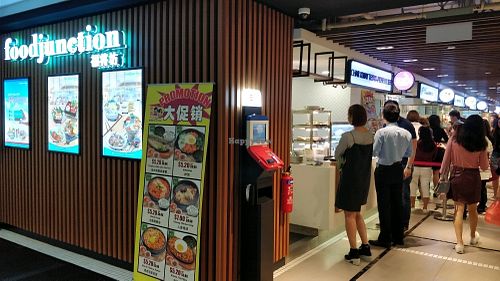 stall is in food junction food court on level 5 at Food Junction Vegetarian Stall in Central Singapore
