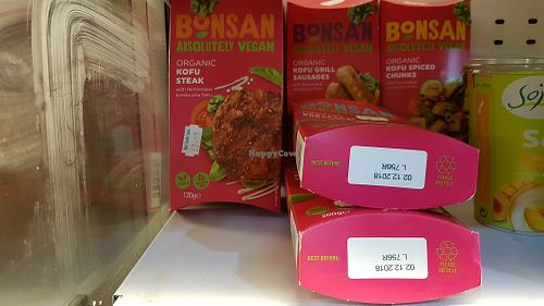 Steak at Maitrihealth Centre in South West London