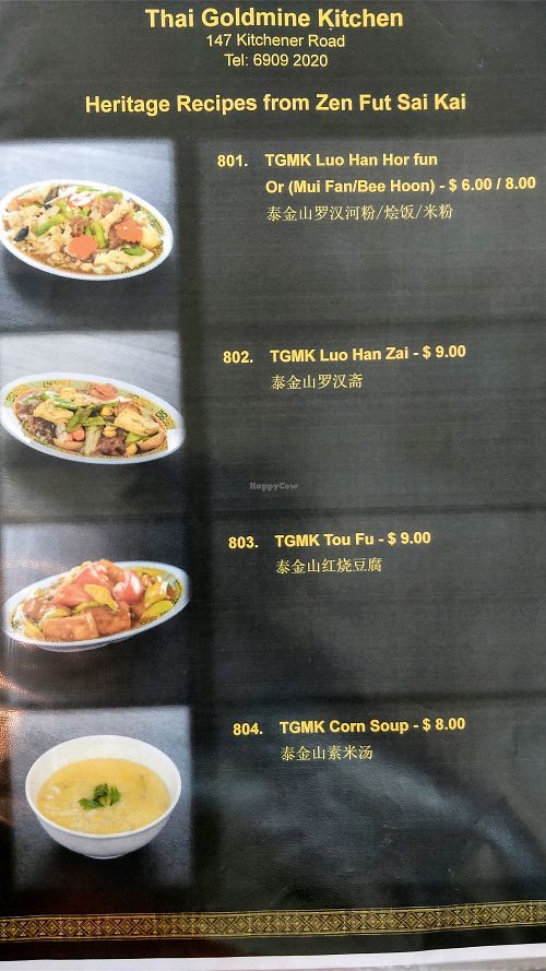 Chinese vegetarian menu from formerly zen fut sai gai vegetarian restaurant  at Thai Goldmine Kitchen in Central Singapore