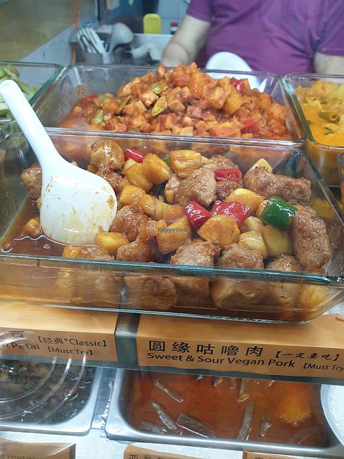 Sweet & sour vegan pork and sambal pineapple petai👍 Must try! at Yuan Yuan 圓緣素食 - Chinatown in Central Singapore