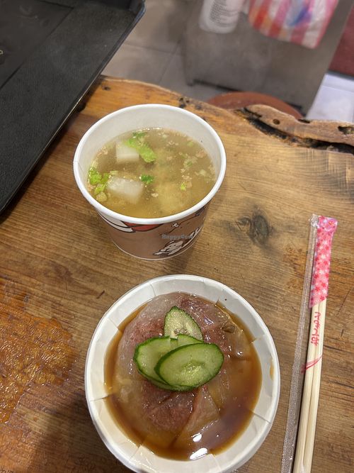 Local meat pie and the soup with veggie balls (but they didn’t have much vegetable inside)  at JinZhi Hong Zao Su Rou Yuan in New Taipei City