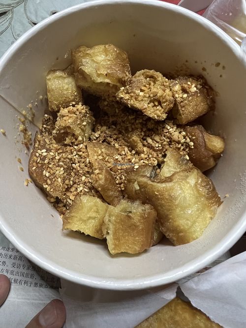 Youtiao rojak at Dough Culture - North Point City in North Singapore