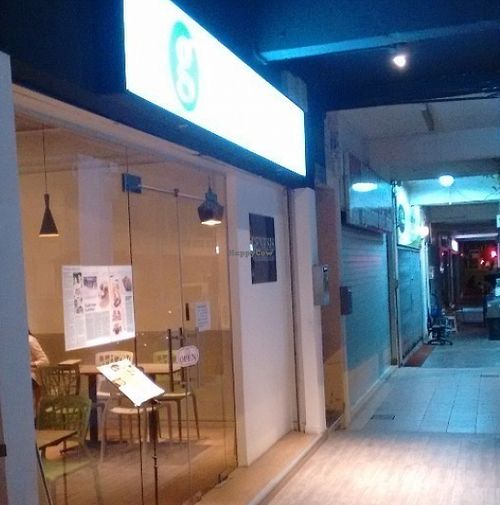 Easy to find at Genesis 创世界素食馆 in Central Singapore