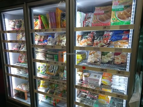 Frozen section at Indochine in Nantes