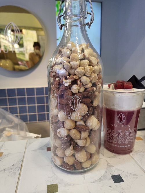  at NUTTEA 堅果奶茶 in Taipei